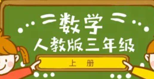 家教114加盟