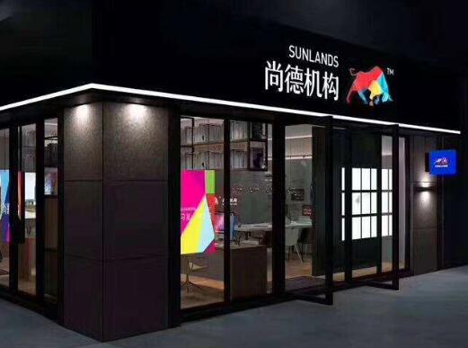 尚德教育加盟