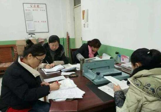 新學涯高考填志愿加盟