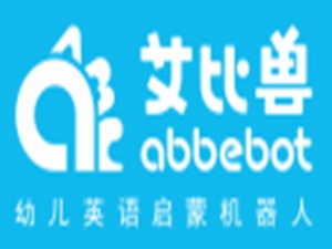 艾比獸幼兒英語啟蒙機(jī)器人