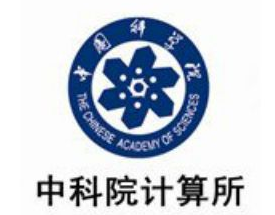 中科院計算所培訓中心