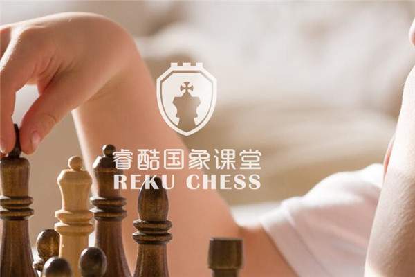 睿酷國象課堂加盟