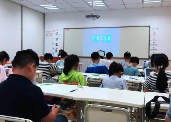 學(xué)而思幼小銜接班加盟
