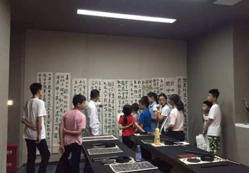 執禮教育加盟