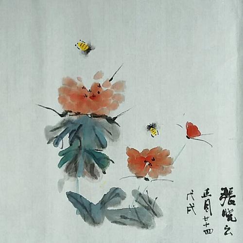 三墨書畫加盟