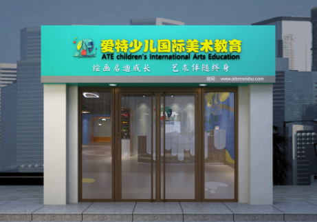 /uploads/image/2020/01/14/ead24961d8785516f2d62009afae060d.png