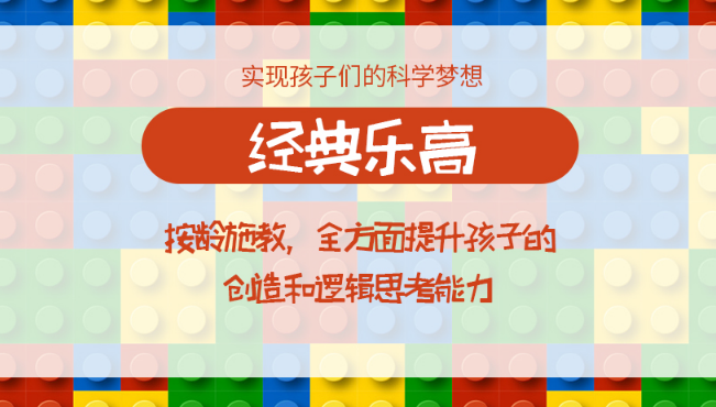 智慧喵機(jī)器人加盟