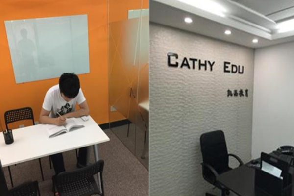 凱茜教育加盟