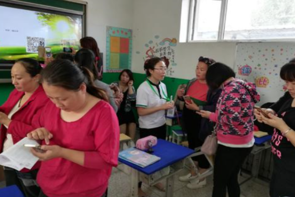 美墾教育加盟