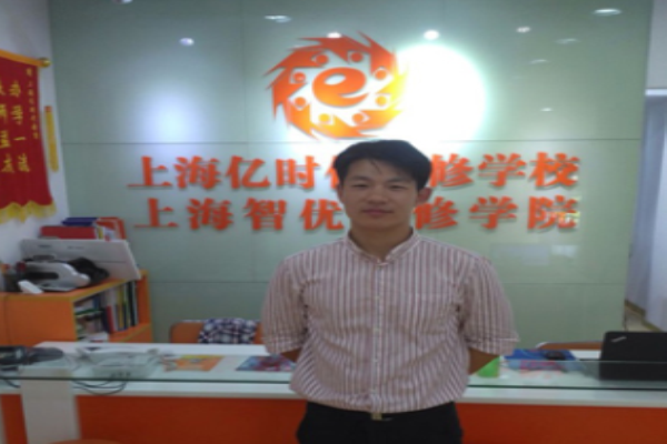 億時代業(yè)余進修學校加盟