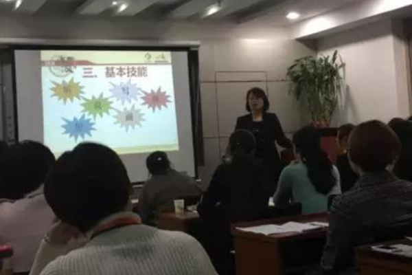 精英現代英語加盟