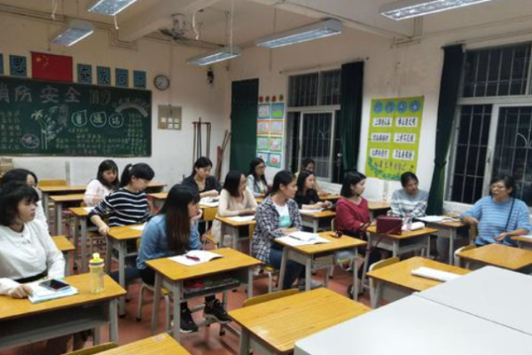 愛哈博家庭教育加盟
