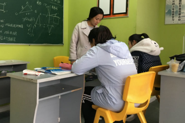 榮德基教育加盟