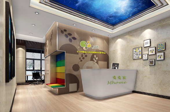 麥麥家Mhone加盟