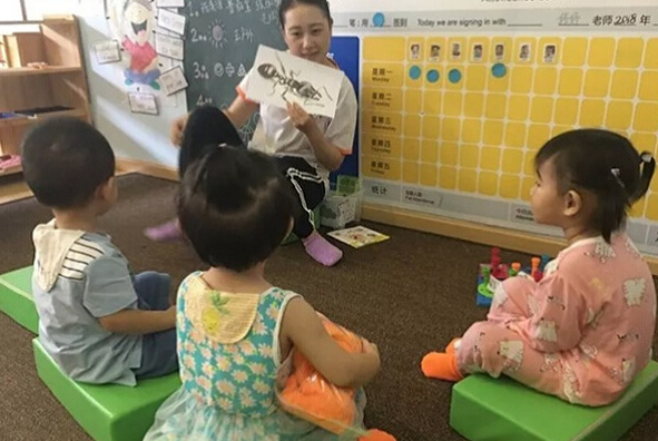 麥麥家Mhone加盟