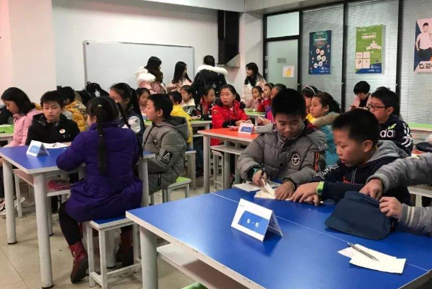 瑞成教育加盟