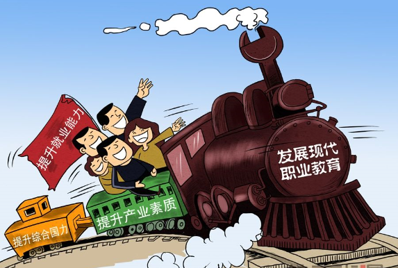 瑞華教育加盟