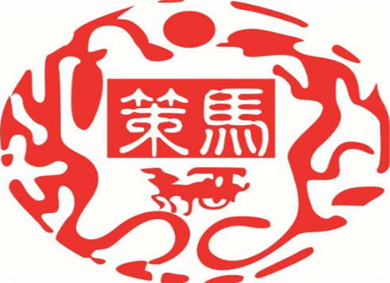 策馬翻譯培訓(xùn)