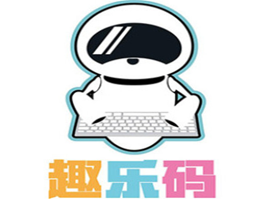 趣樂碼