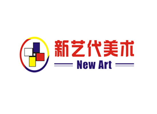 新藝代國際少兒美術