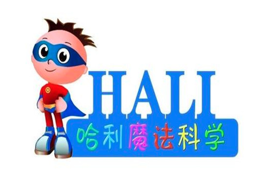 歐美思哈利魔法科學
