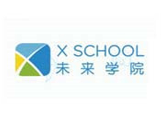 未來學院英語