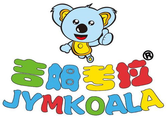 吉姆考拉兒童游泳館