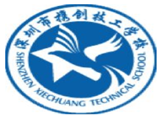 攜創技工學校