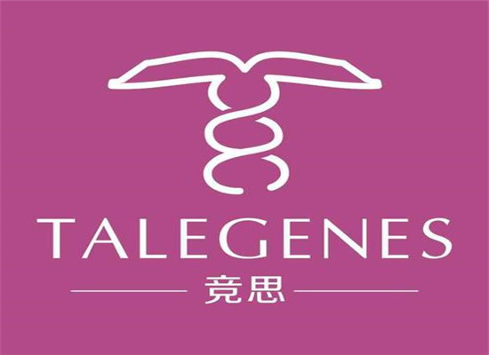 競(jìng)思教育注意力培訓(xùn)專家