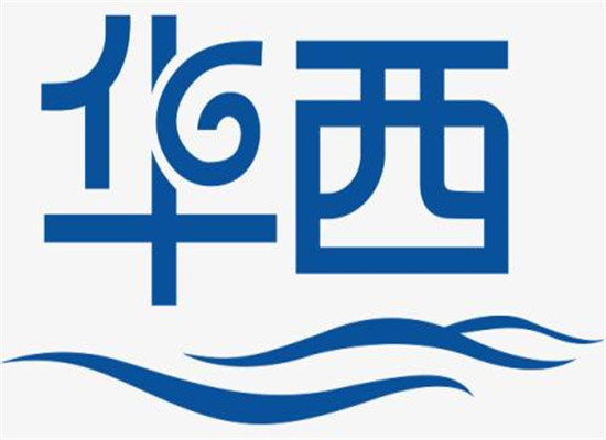 華西英語學(xué)校