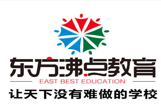 東方沸點(diǎn)
