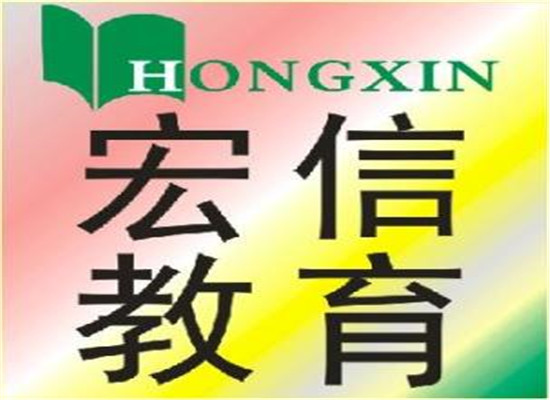 宏信手工藝培訓