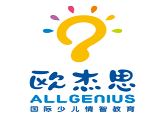 歐杰思