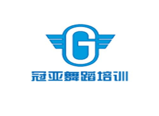 冠亞舞蹈培訓(xùn)