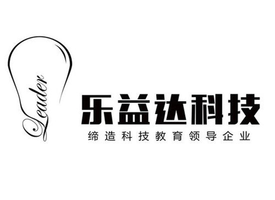 樂益達機器人教育
