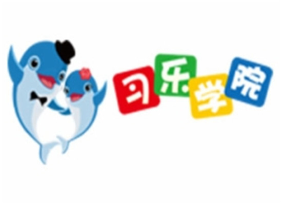 習(xí)樂學(xué)院