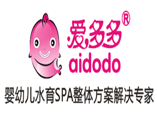 愛多多嬰幼兒游泳館