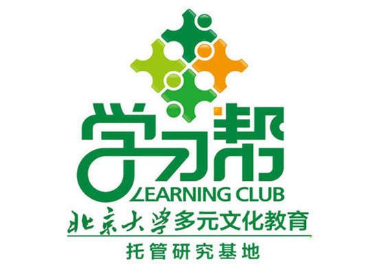 學(xué)習(xí)幫