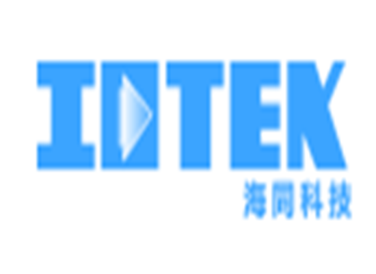 海同網(wǎng)校