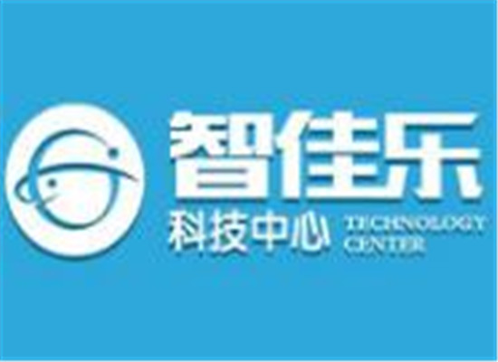 智佳樂樂高創(chuàng)意科技中心