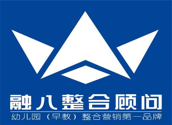 融八整合顧問機構