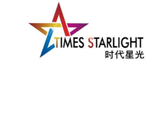 時代星光文化藝術培訓