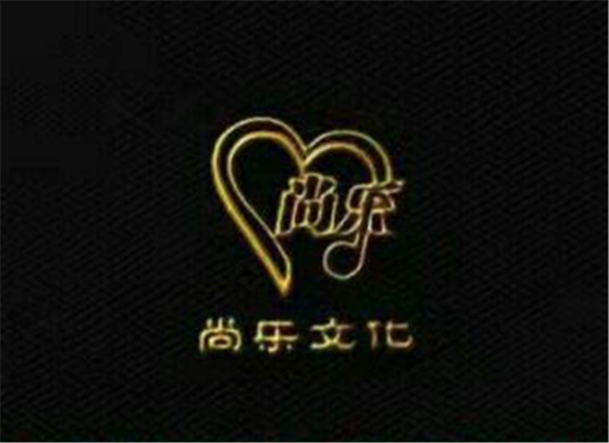 尚樂藝術培訓