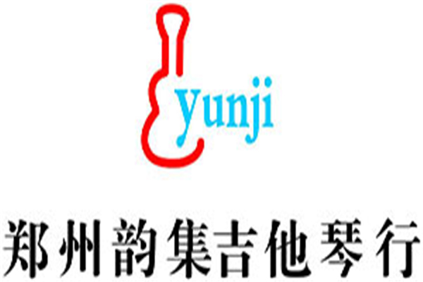 韻集吉他藝術