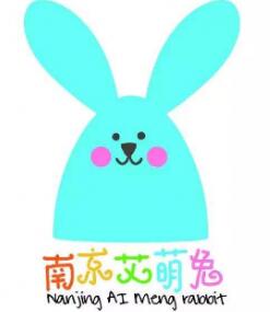 艾萌兔少兒美術教育