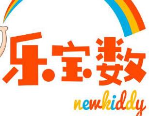 樂(lè)寶數(shù)兒童思維