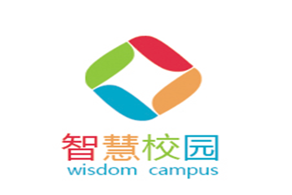 智慧校園APP