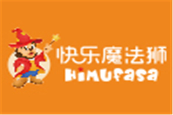 快樂魔法獅