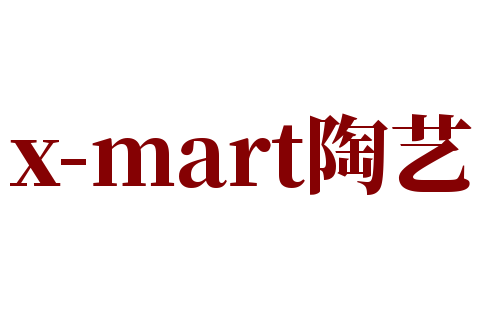 x-mart陶藝